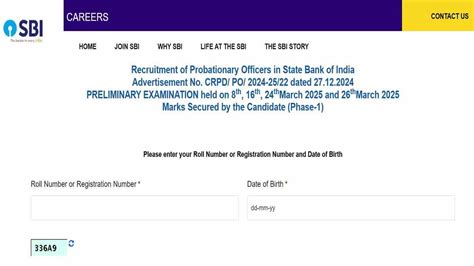 ems sbi co in.